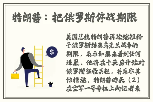 黑料社今日曝光健康